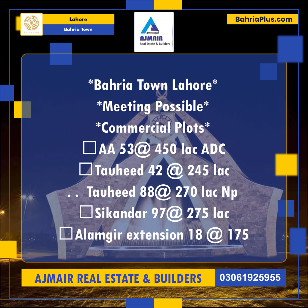 Commercial Plot for Sale in Bahria Town, Lahore - (BP-208719)