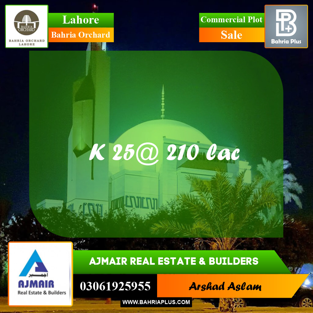 Commercial Plot for Sale in Bahria Orchard, Lahore - (BP-208721)
