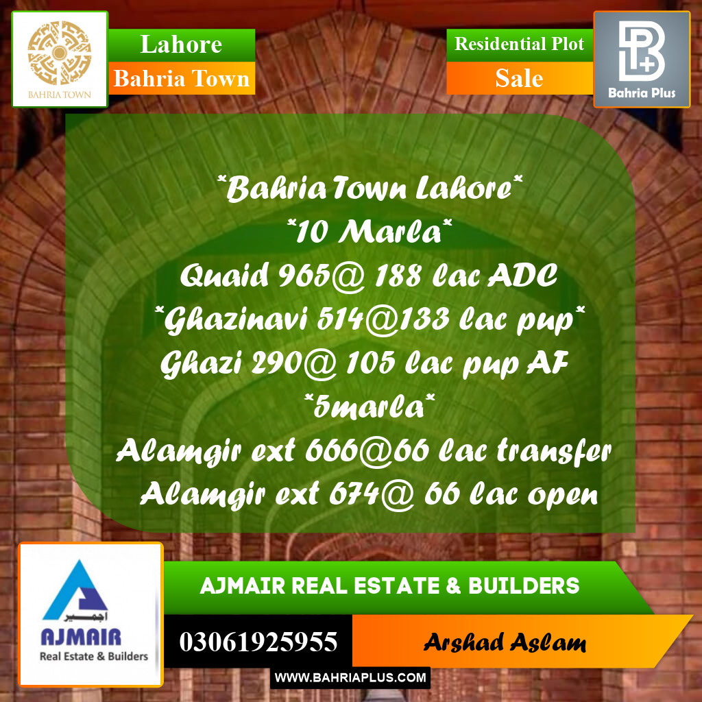 Residential Plot for Sale in Bahria Town, Lahore - (BP-208727)