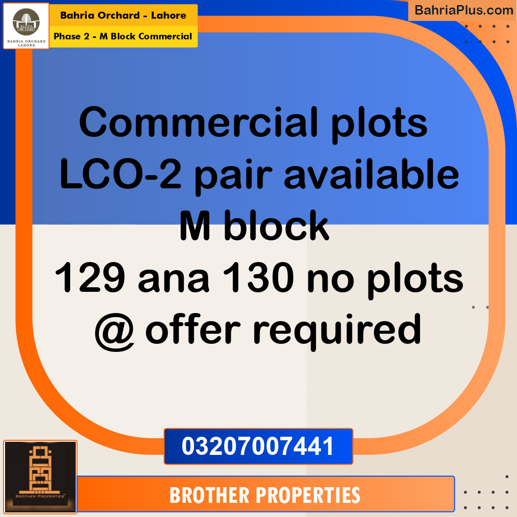Commercial Plot for Sale in Phase 2 - M Block Commercial -  Bahria Orchard, Lahore - (BP-208731)
