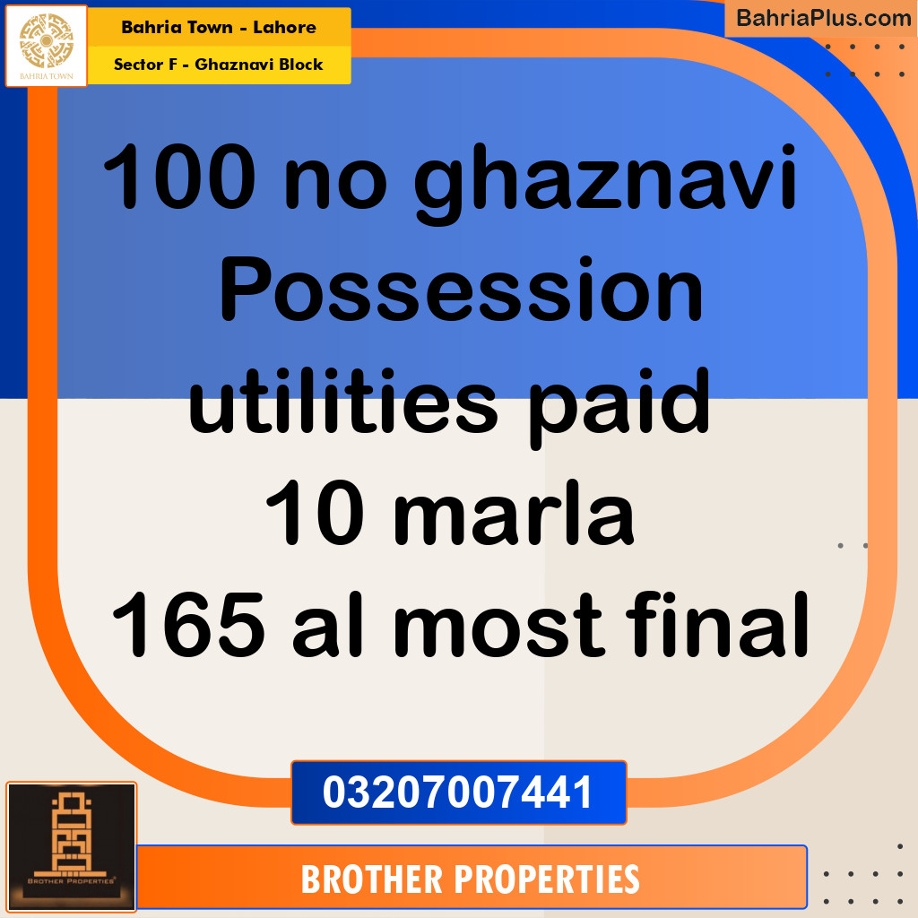 10 Marla Residential Plot for Sale in Sector F - Ghaznavi Block -  Bahria Town, Lahore - (BP-208732)