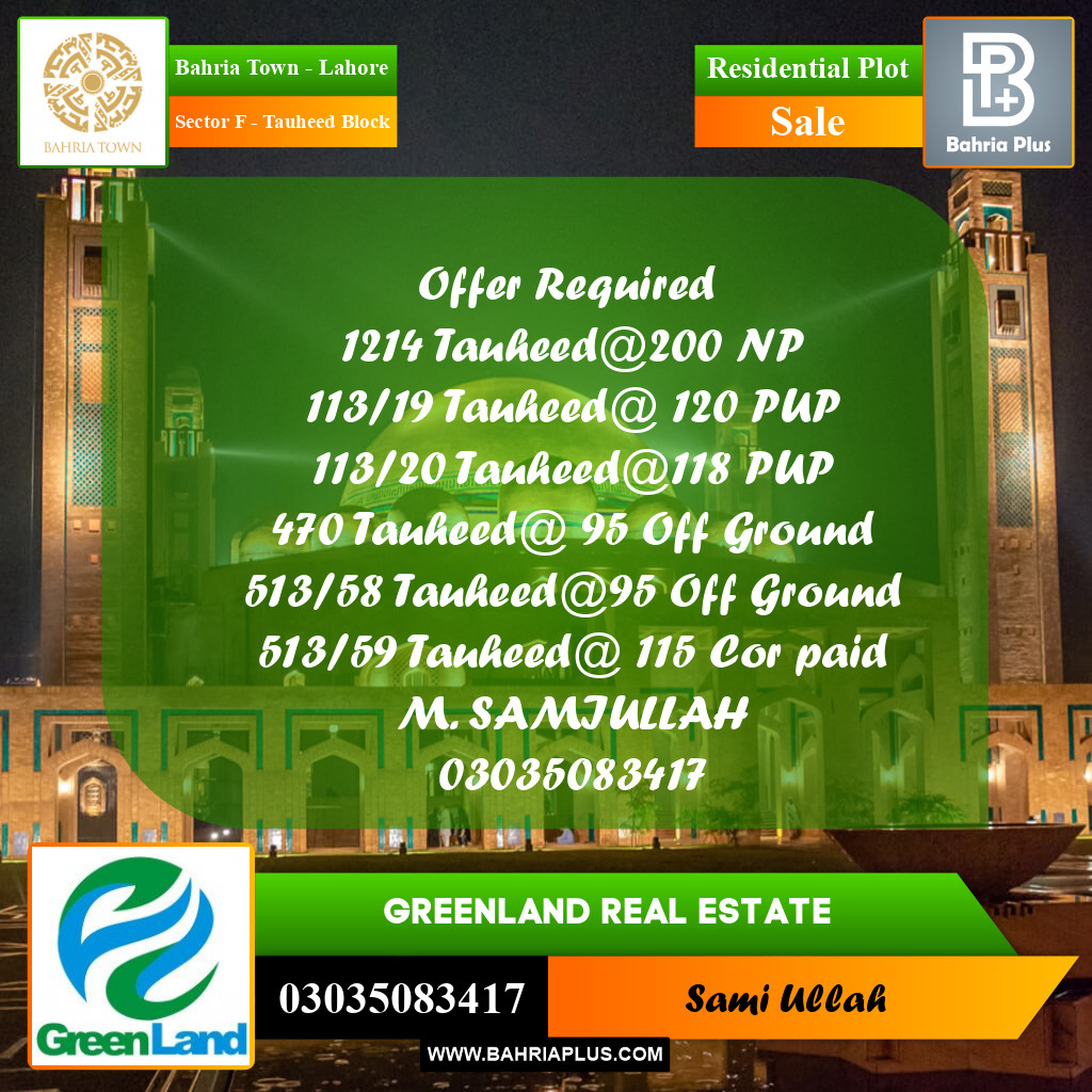 Residential Plot for Sale in Sector F - Tauheed Block -  Bahria Town, Lahore - (BP-208735)