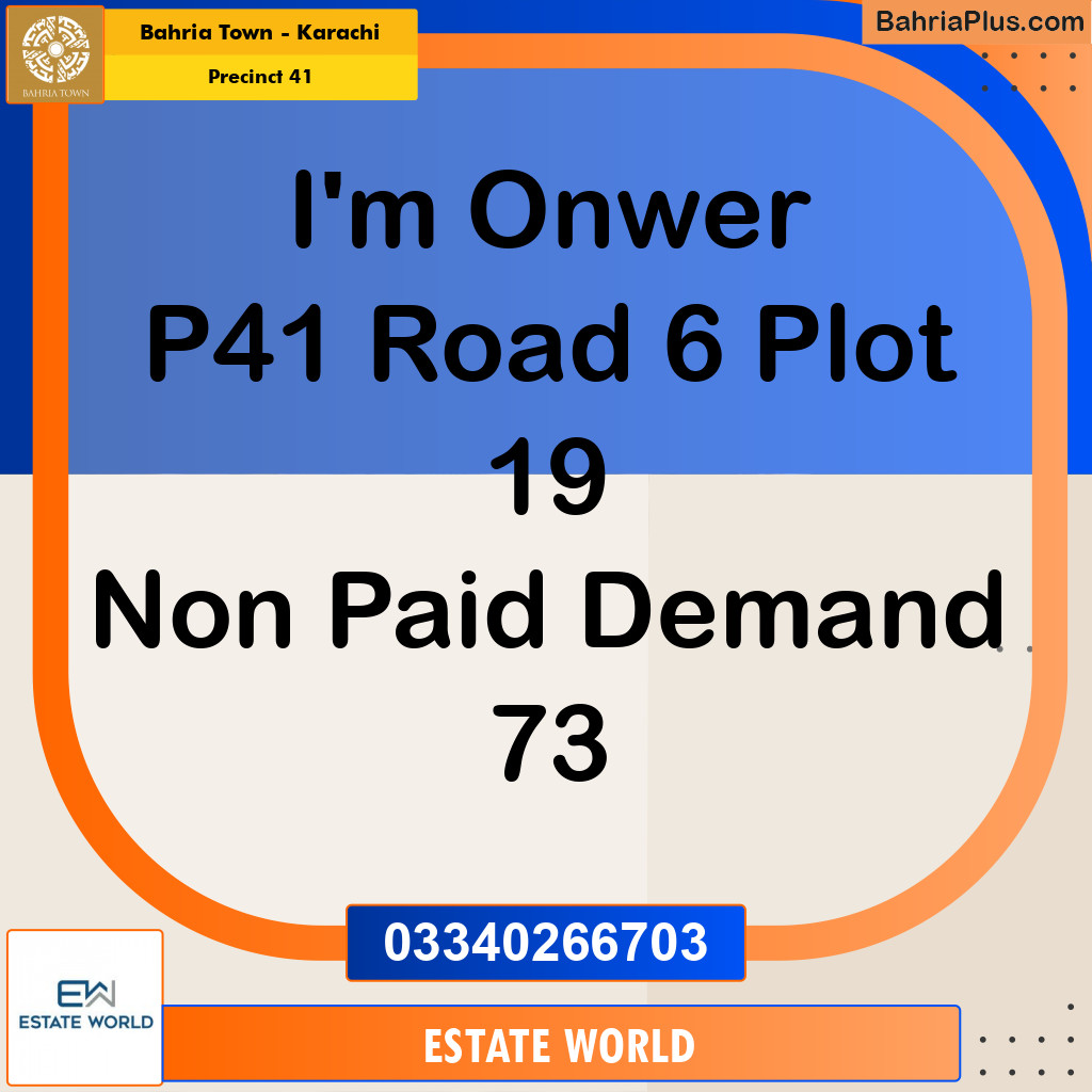 500 Sq. Yards Residential Plot for Sale in Precinct 41 -  Bahria Town, Karachi - (BP-208737)