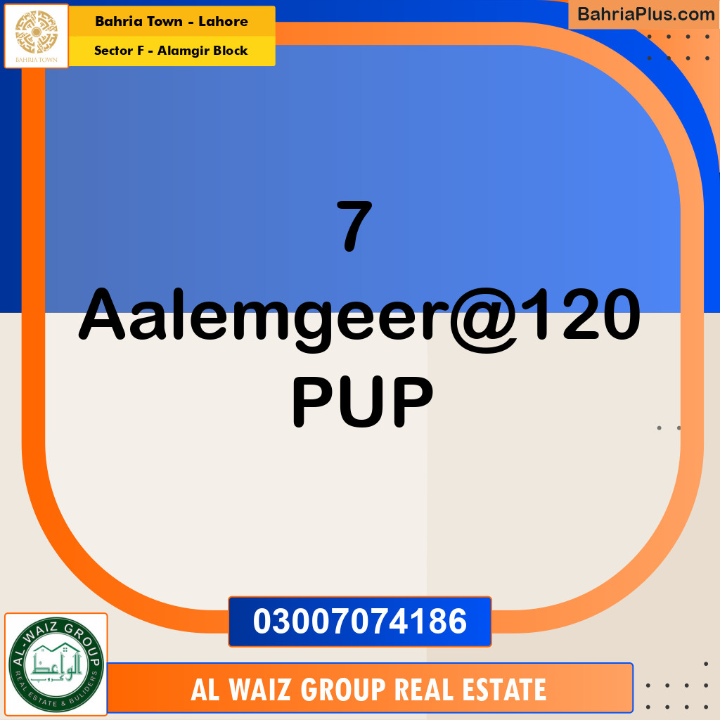 10 Marla Residential Plot for Sale in Sector F - Alamgir Block -  Bahria Town, Lahore - (BP-208741)