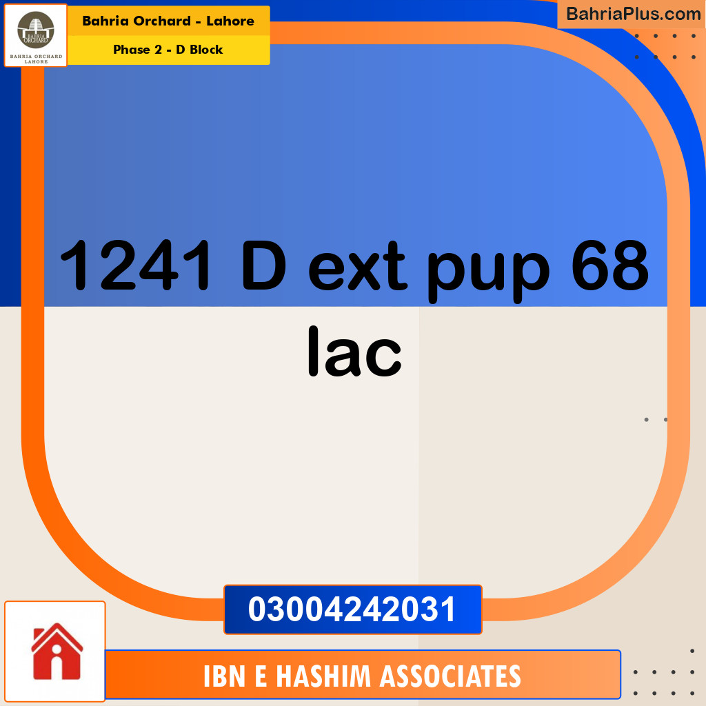 8 Marla Residential Plot for Sale in Phase 2 - D Block -  Bahria Orchard, Lahore - (BP-208745)