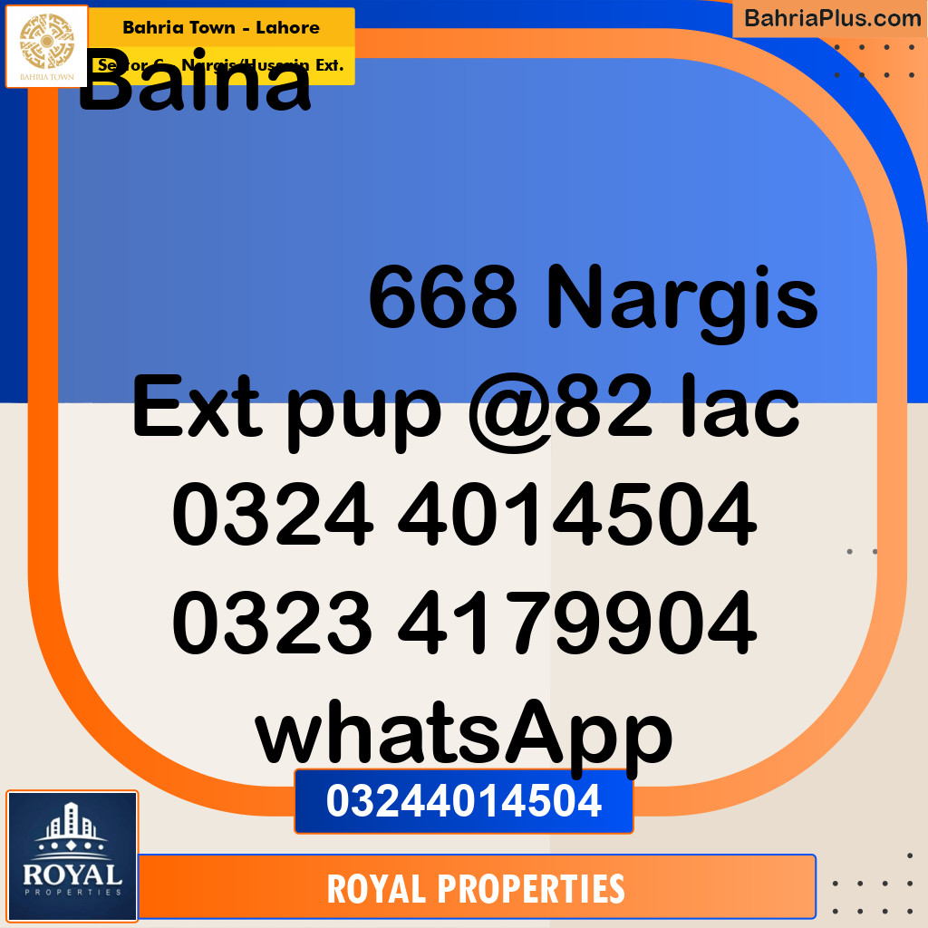 Residential Plot for Sale in Sector C - Nargis/Hussain Ext. - Bahria Town, Lahore - (BP-208748)