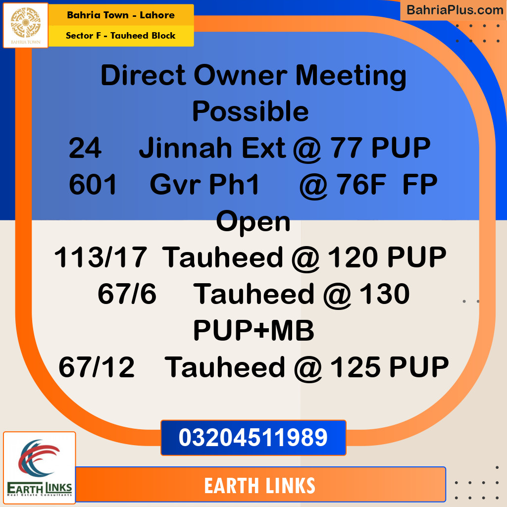 10 Marla Residential Plot for Sale in Sector F - Tauheed Block -  Bahria Town, Lahore - (BP-208775)