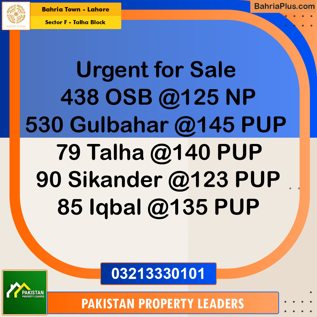 10 Marla Residential Plot for Sale in Sector F - Talha Block -  Bahria Town, Lahore - (BP-208776)