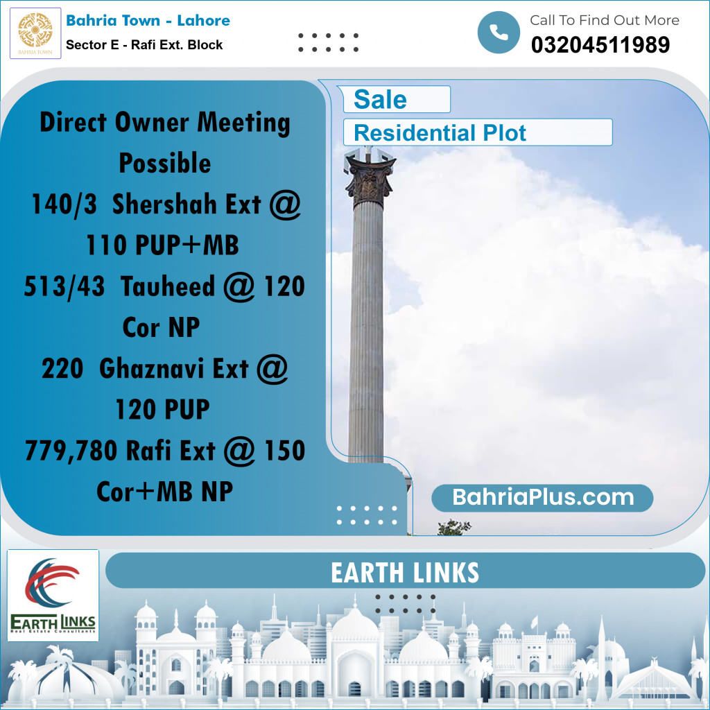 10 Marla Residential Plot for Sale in Sector E - Rafi Ext. Block -  Bahria Town, Lahore - (BP-208783)