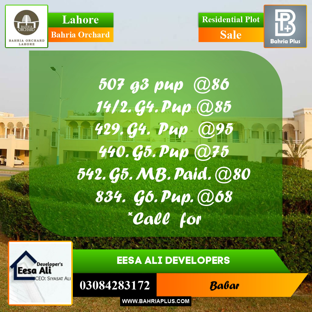 Residential Plot for Sale in Bahria Orchard, Lahore - (BP-208795)