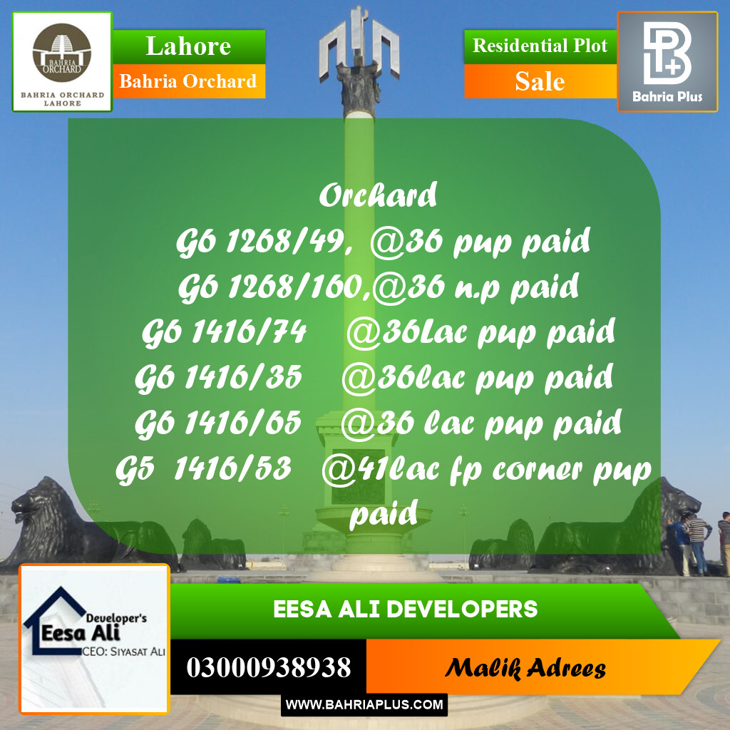 Residential Plot for Sale in Bahria Orchard, Lahore - (BP-208818)