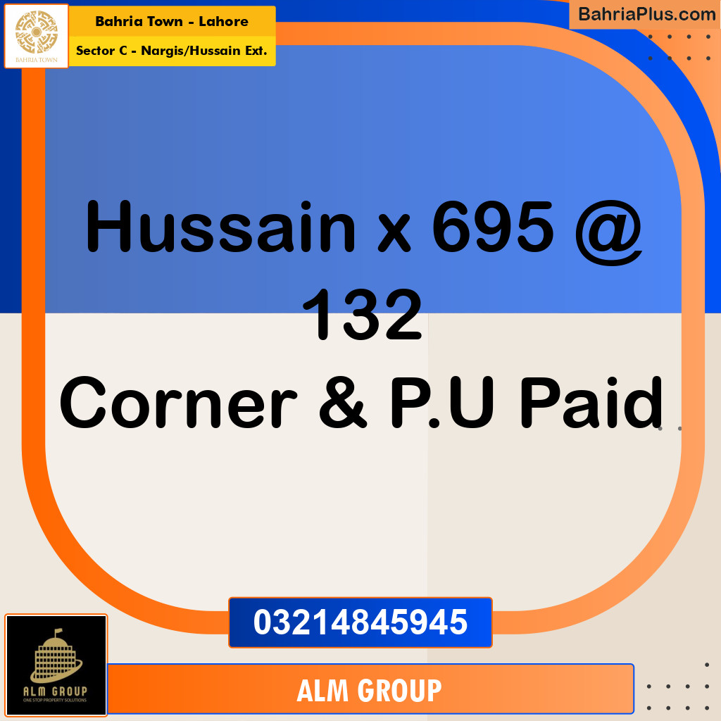 10 Marla Residential Plot for Sale in Sector C - Nargis/Hussain Ext. -  Bahria Town, Lahore - (BP-208853)