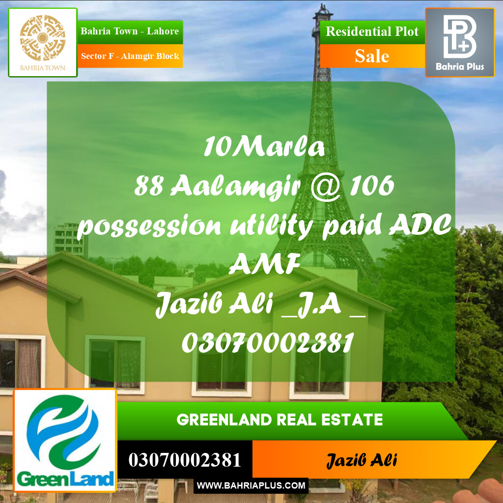 10 Marla Residential Plot for Sale in Sector F - Alamgir Block -  Bahria Town, Lahore - (BP-208861)