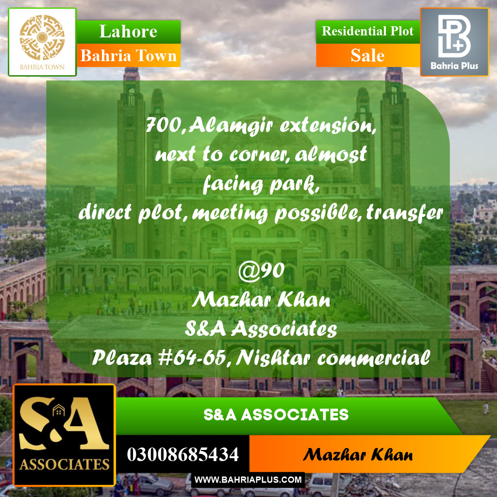 10 Marla Residential Plot for Sale in Bahria Town, Lahore - (BP-208868)