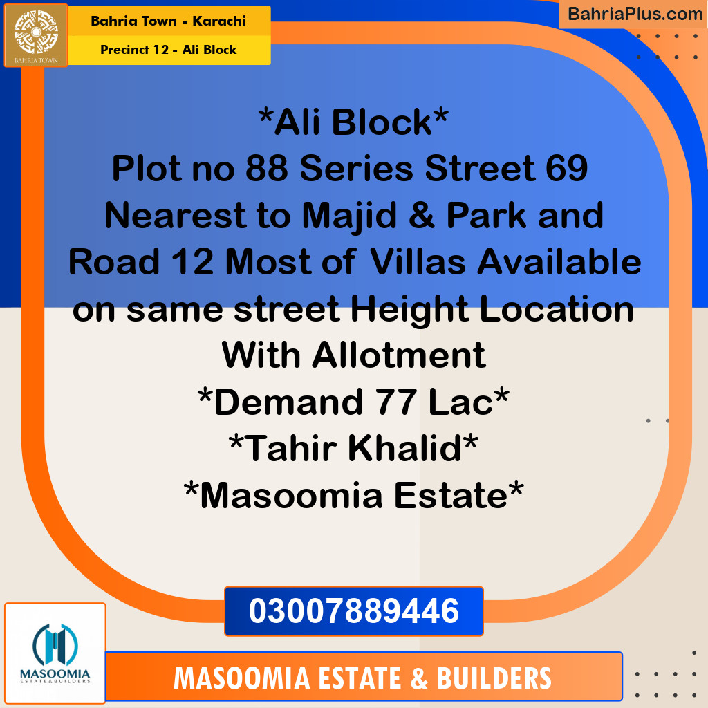 Residential Plot for Sale in Precinct 12 - Ali Block -  Bahria Town, Karachi - (BP-208888)