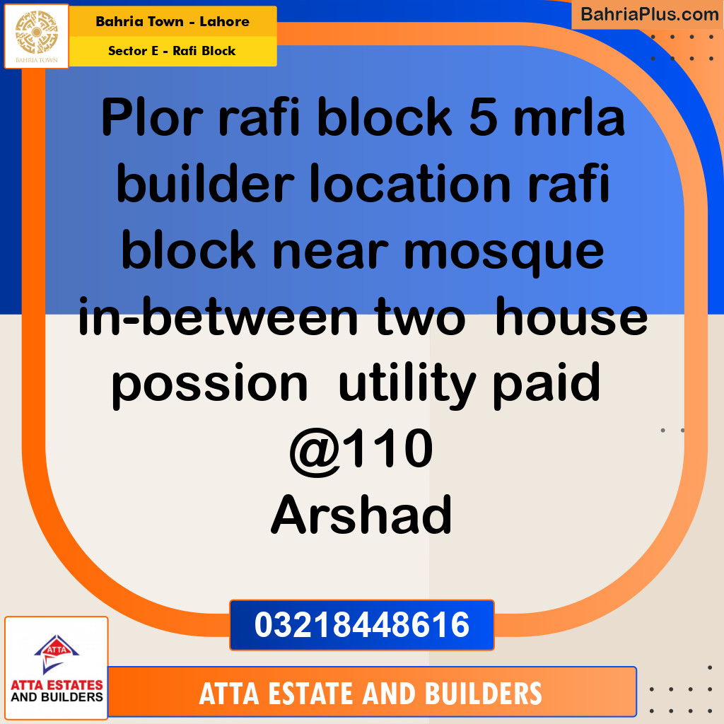 5 Marla Residential Plot for Sale in Sector E - Rafi Block -  Bahria Town, Lahore - (BP-208891)