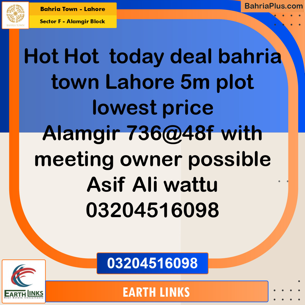 5 Marla Residential Plot for Sale in Sector F - Alamgir Block - Bahria Town, Lahore - (BP-208895)
