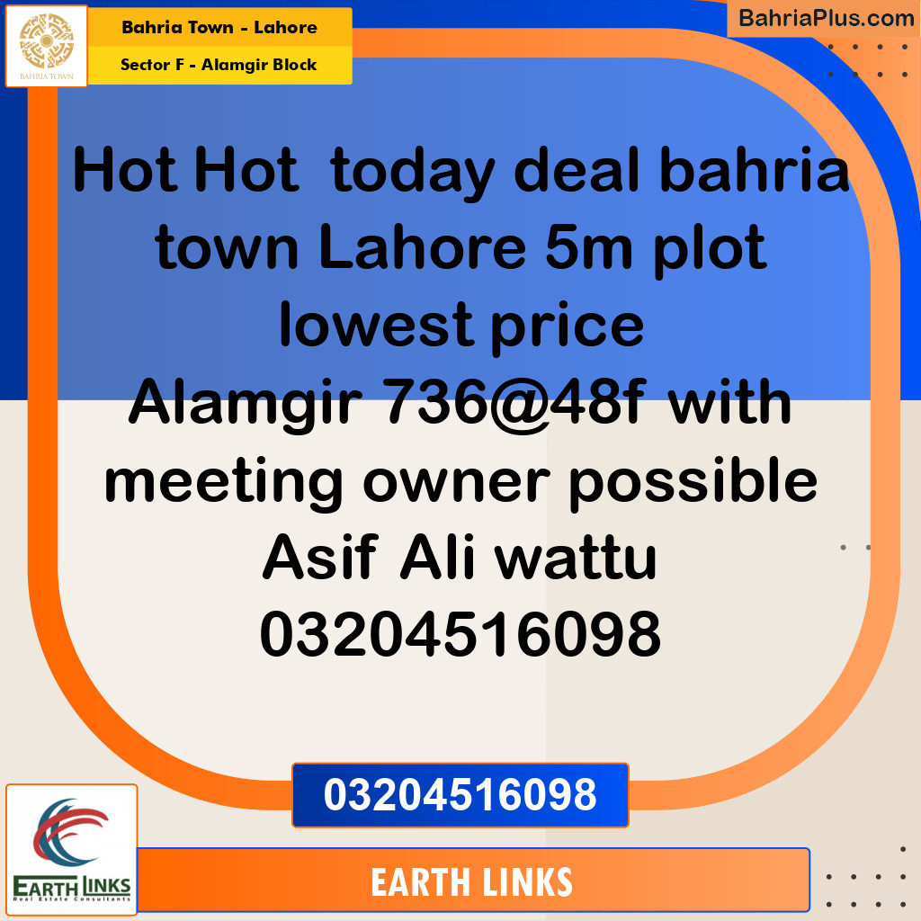 5 Marla Residential Plot for Sale in Sector F - Alamgir Block -  Bahria Town, Lahore - (BP-208895)