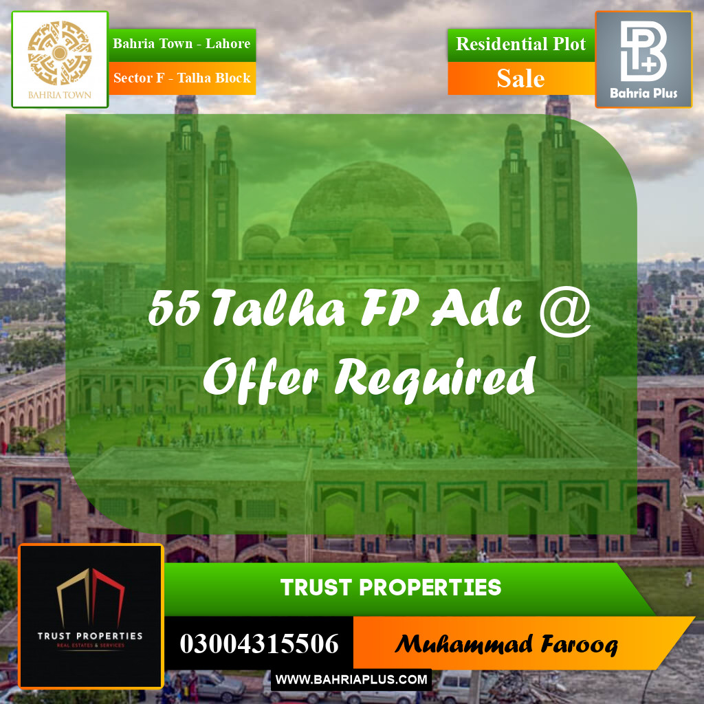 10 Marla Residential Plot for Sale in Sector F - Talha Block -  Bahria Town, Lahore - (BP-208920)