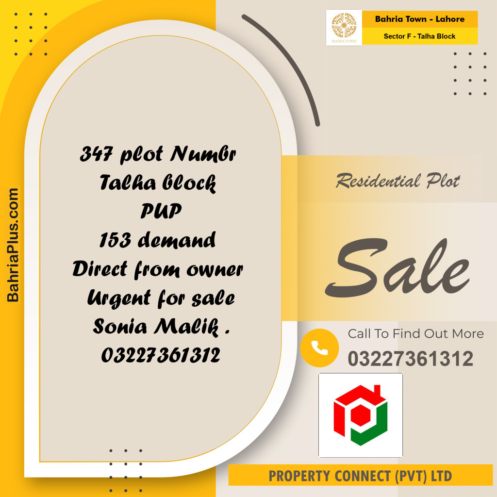 Residential Plot for Sale in Sector F - Talha Block -  Bahria Town, Lahore - (BP-208936)