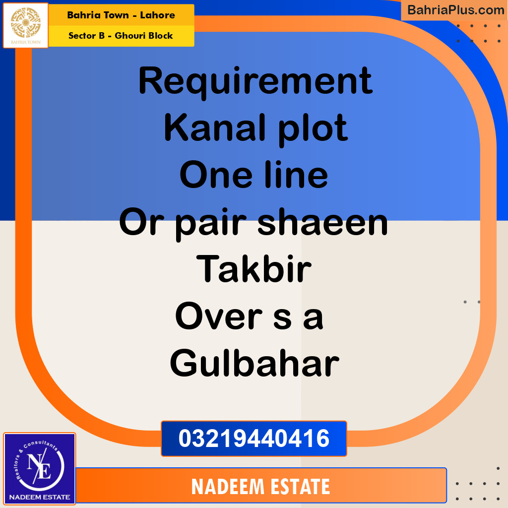 Residential Plot for Sale in Sector B - Ghouri Block -  Bahria Town, Lahore - (BP-208990)