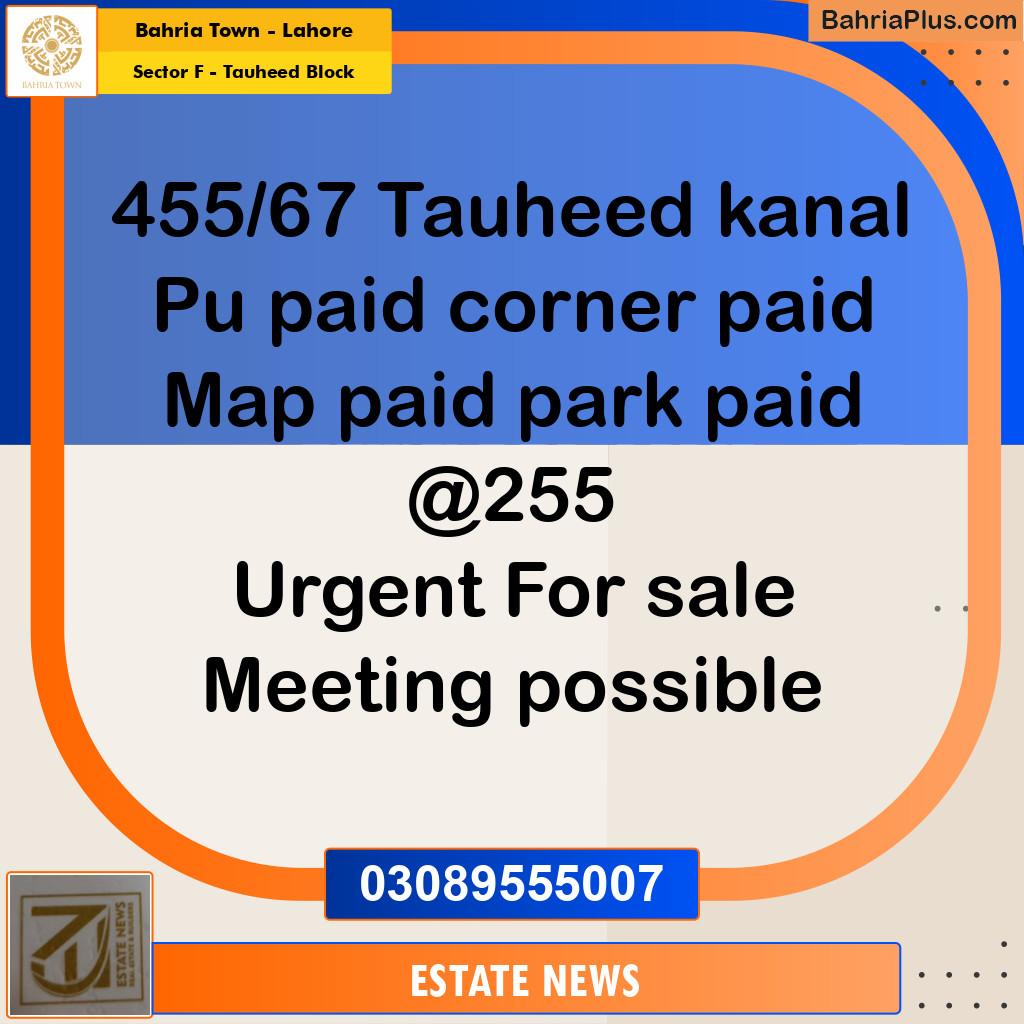 Residential Plot for Sale in Sector F - Tauheed Block -  Bahria Town, Lahore - (BP-209011)