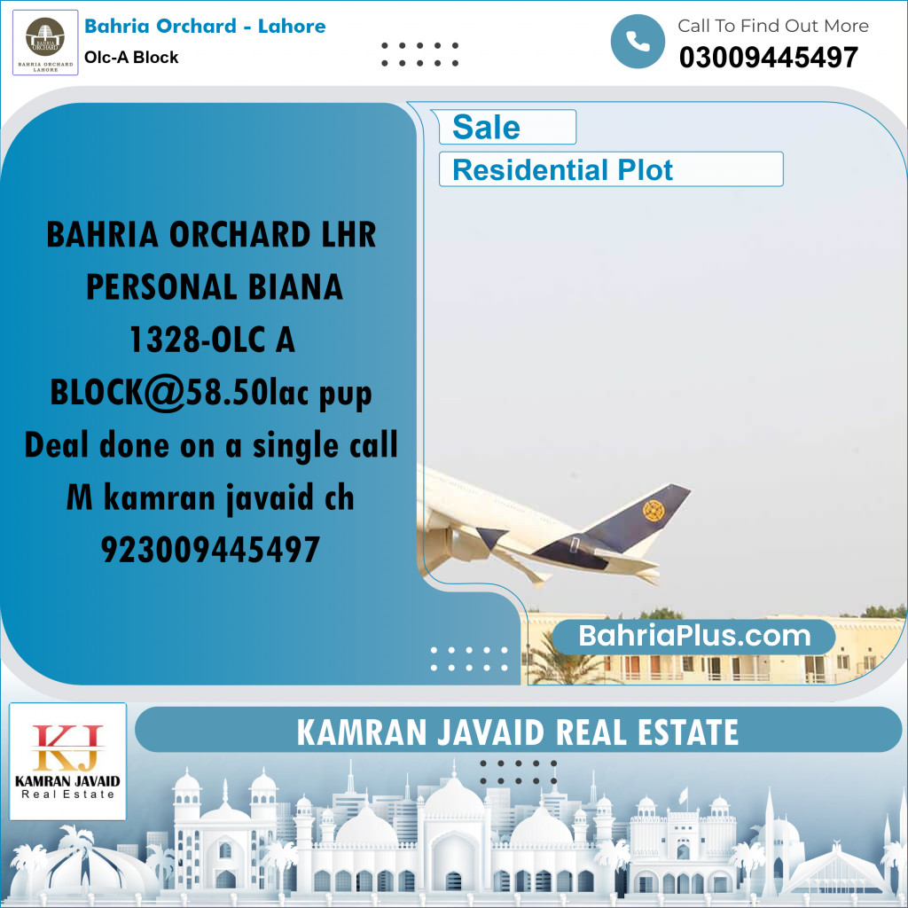 5 Marla Residential Plot for Sale in OLC-A Block -  Bahria Orchard, Lahore - (BP-209060)