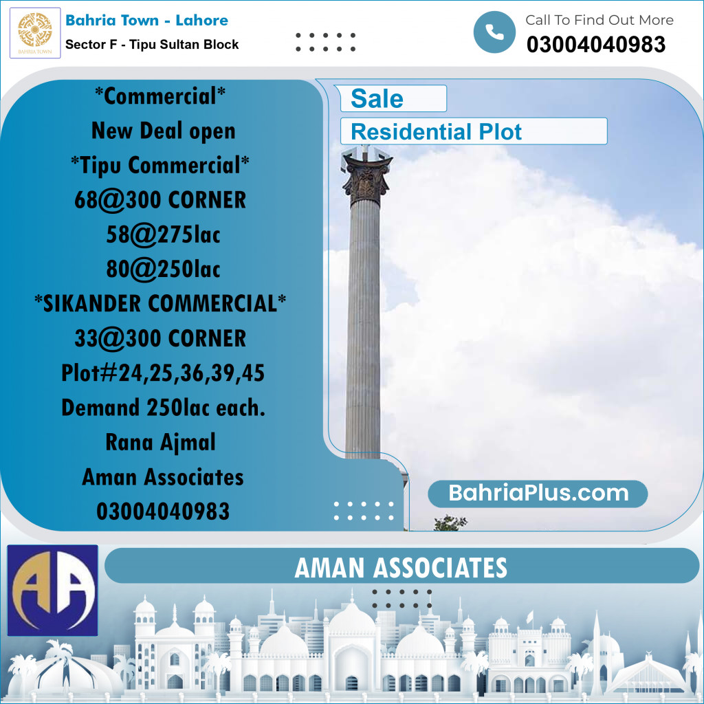 Residential Plot for Sale in Sector F - Tipu Sultan Block -  Bahria Town, Lahore - (BP-209082)