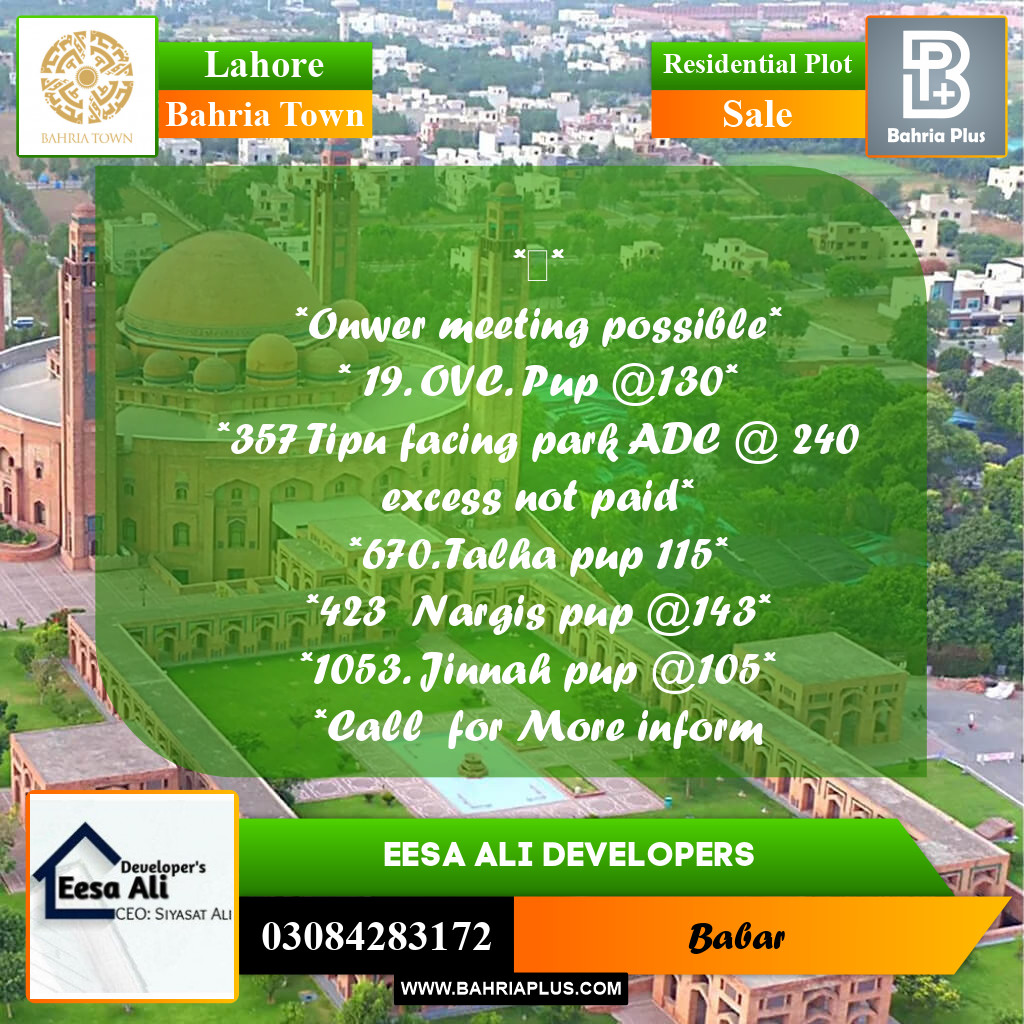 Residential Plot for Sale in Bahria Town, Lahore - (BP-209089)