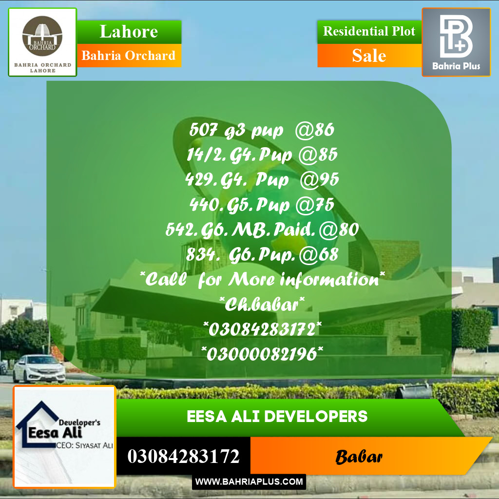 Residential Plot for Sale in Bahria Orchard, Lahore - (BP-209090)