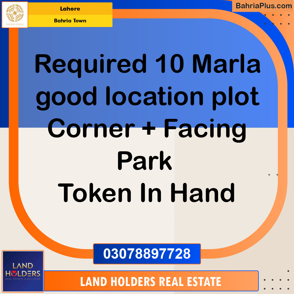 10 Marla Residential Plot for Sale in Bahria Town, Lahore - (BP-209091)