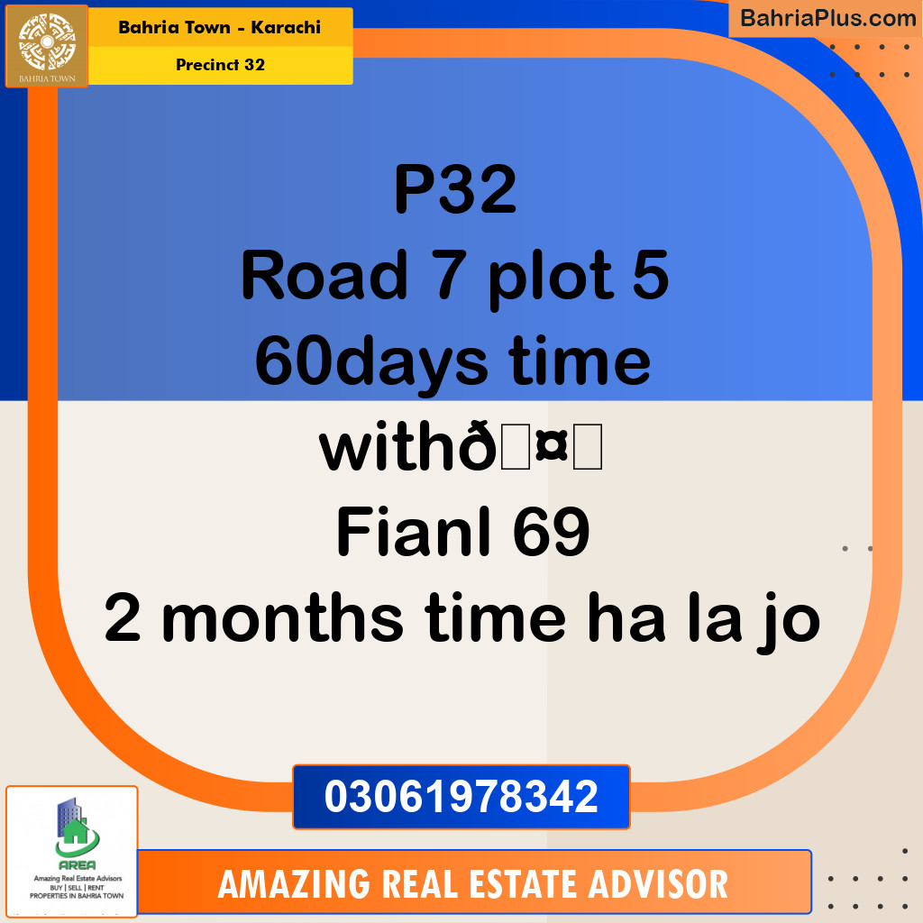 250 Sq. Yards Residential Plot for Sale in Precinct 32 -  Bahria Town, Karachi - (BP-209106)