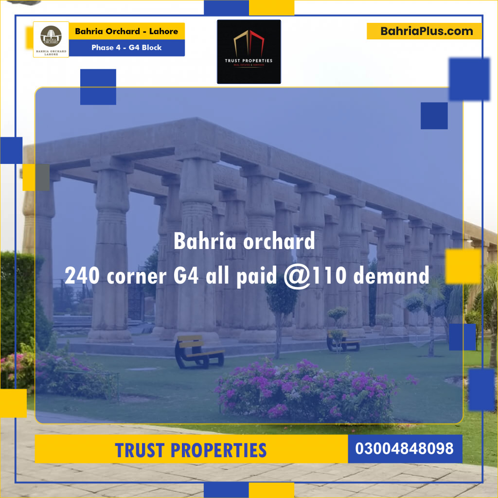 10 Marla Residential Plot for Sale in Phase 4 - G4 Block -  Bahria Orchard, Lahore - (BP-209114)