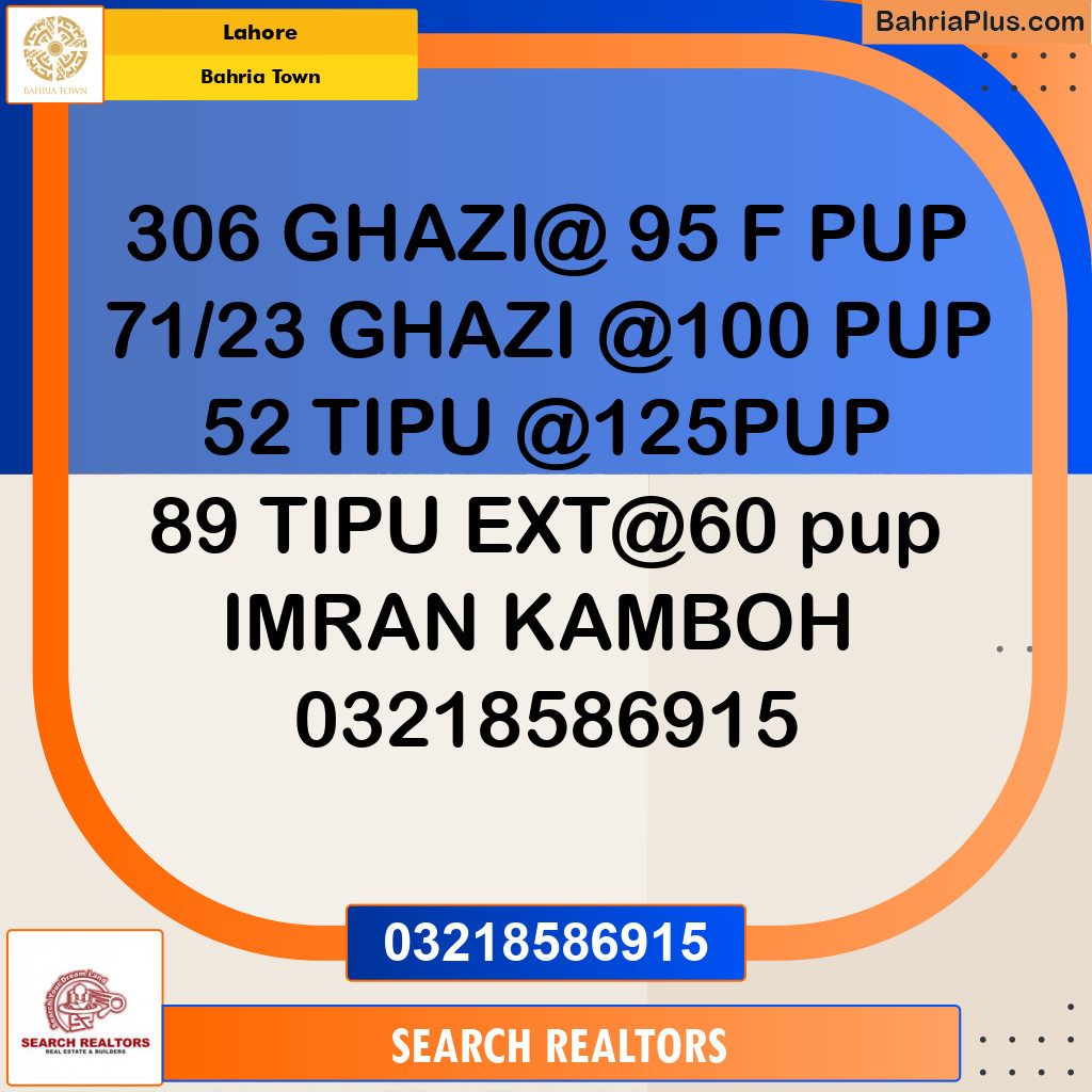 Residential Plot for Sale in Bahria Town, Lahore - (BP-209164)