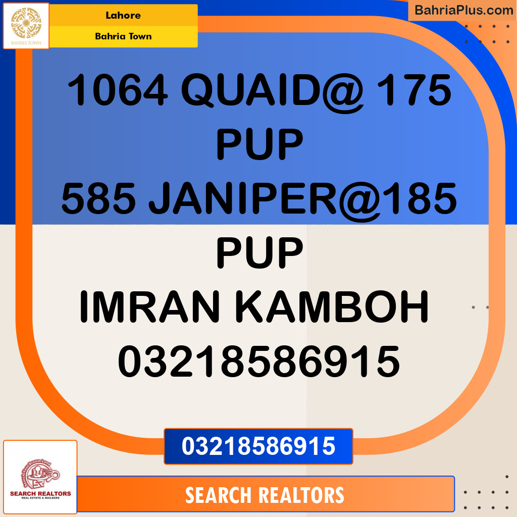 Residential Plot for Sale in Bahria Town, Lahore - (BP-209172)