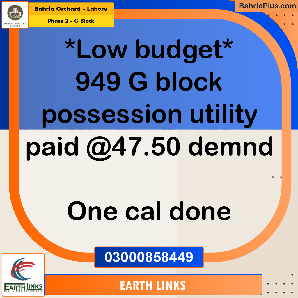 5 Marla Residential Plot for Sale in Phase 2 - G Block -  Bahria Orchard, Lahore - (BP-209174)