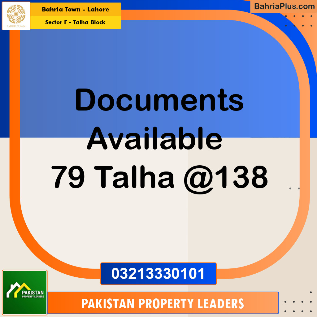 10 Marla Residential Plot for Sale in Sector F - Talha Block -  Bahria Town, Lahore - (BP-209182)
