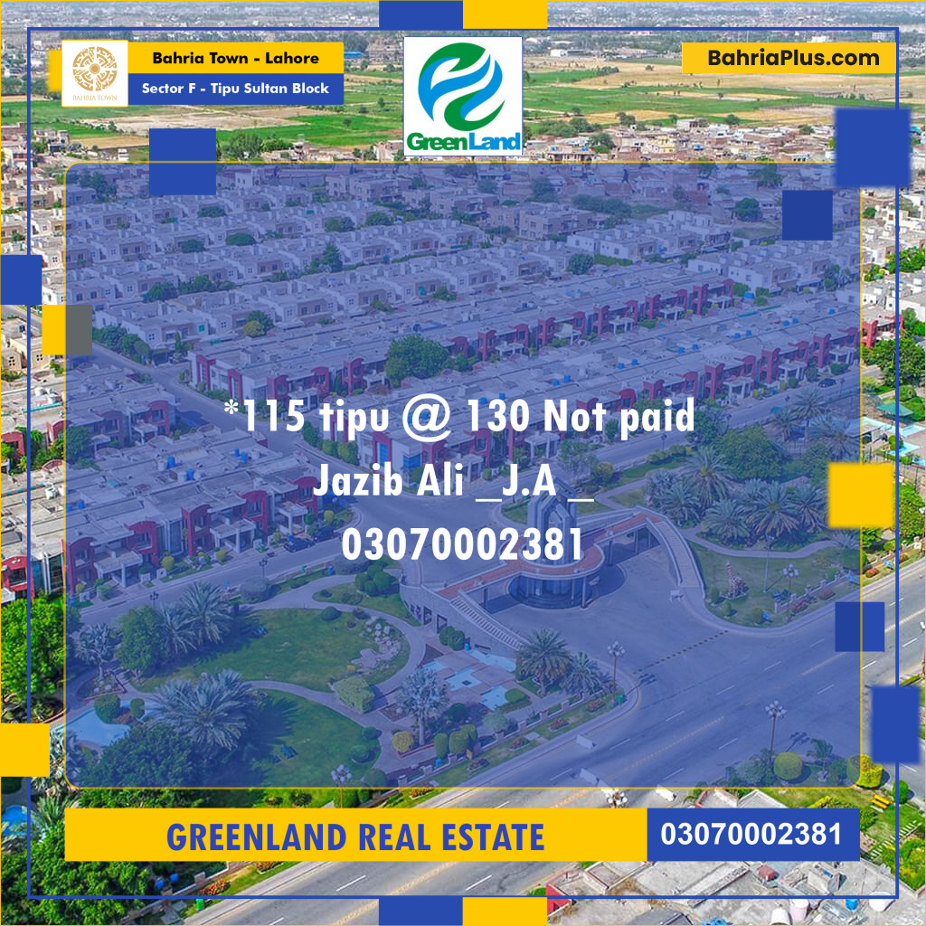 10 Marla Residential Plot for Sale in Sector F - Tipu Sultan Block -  Bahria Town, Lahore - (BP-209207)