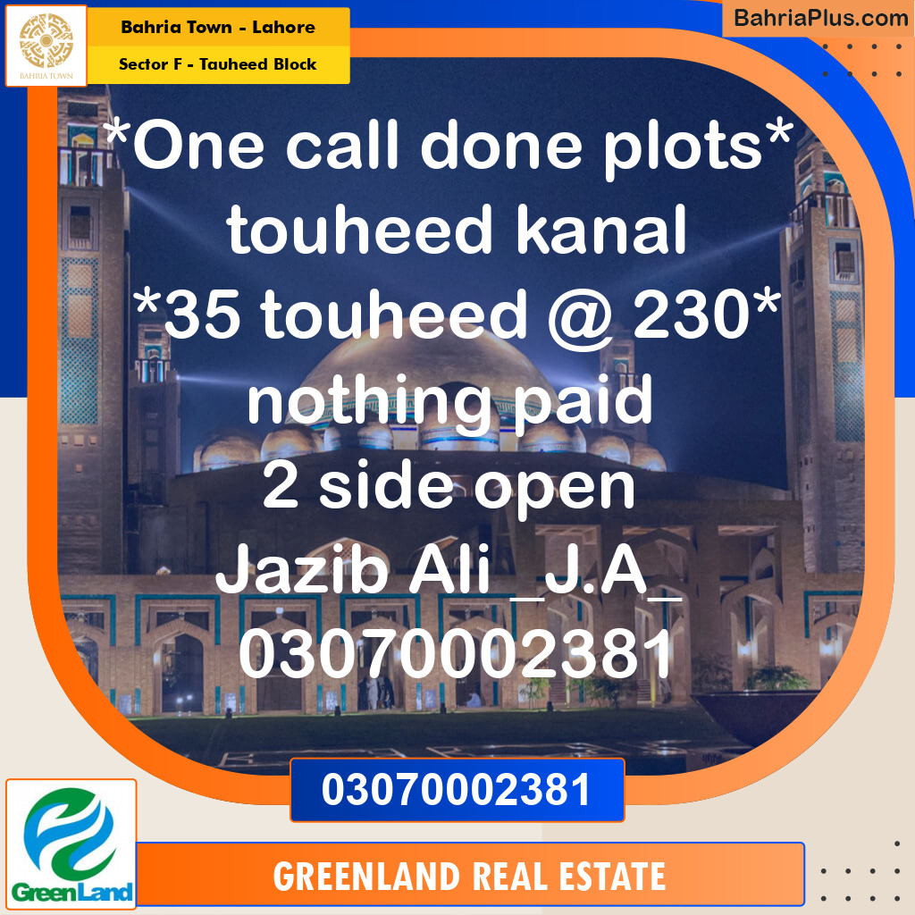 1 Kanal Residential Plot for Sale in Sector F - Tauheed Block -  Bahria Town, Lahore - (BP-209215)