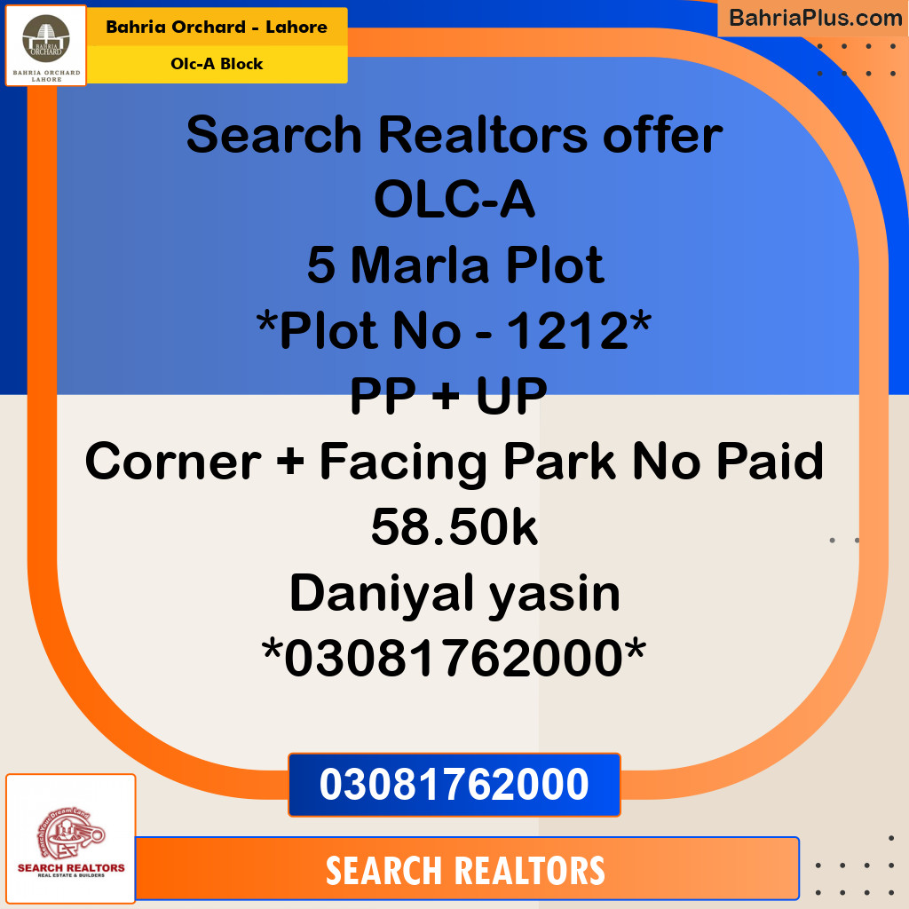 5 Marla Residential Plot for Sale in OLC-A Block -  Bahria Orchard, Lahore - (BP-209225)