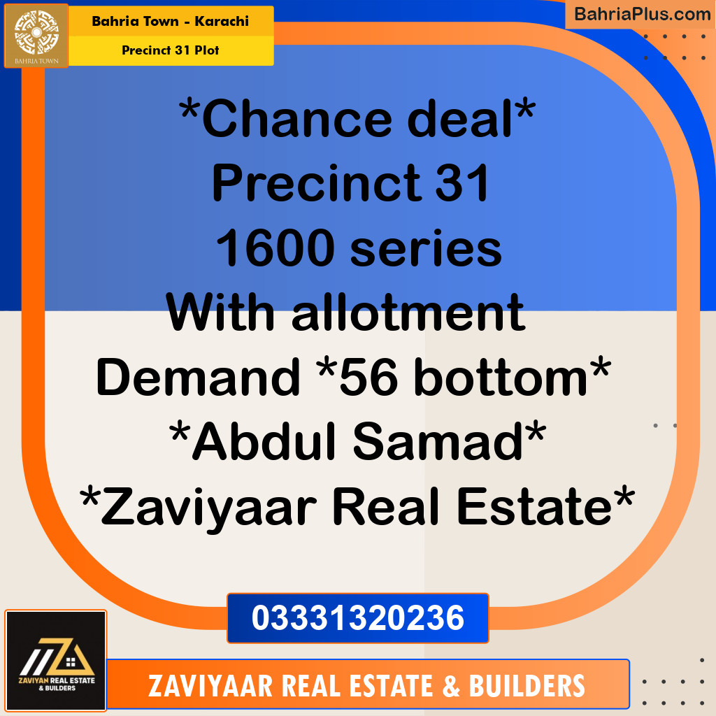 125 Sq. Yards Residential Plot for Sale in Precinct 31 Plot -  Bahria Town, Karachi - (BP-209232)