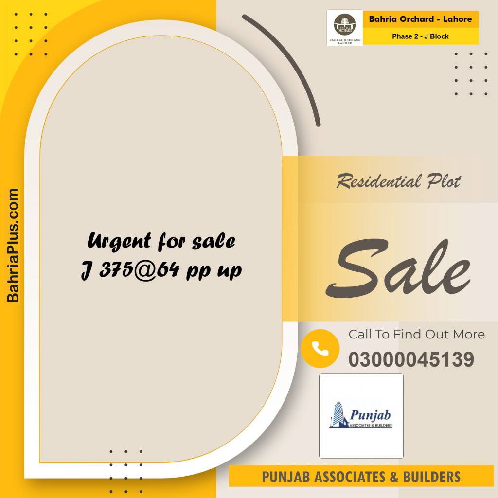 5 Marla Residential Plot for Sale in Phase 2 - J Block -  Bahria Orchard, Lahore - (BP-209233)