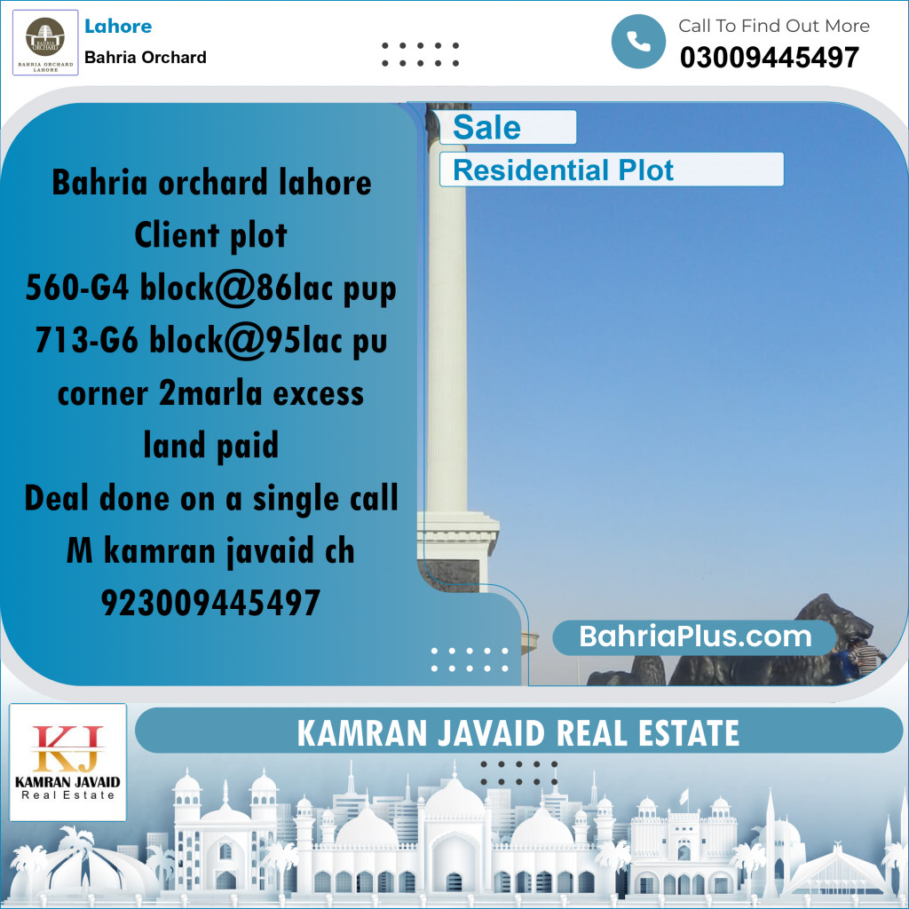 10 Marla Residential Plot for Sale in Bahria Orchard, Lahore - (BP-209256)