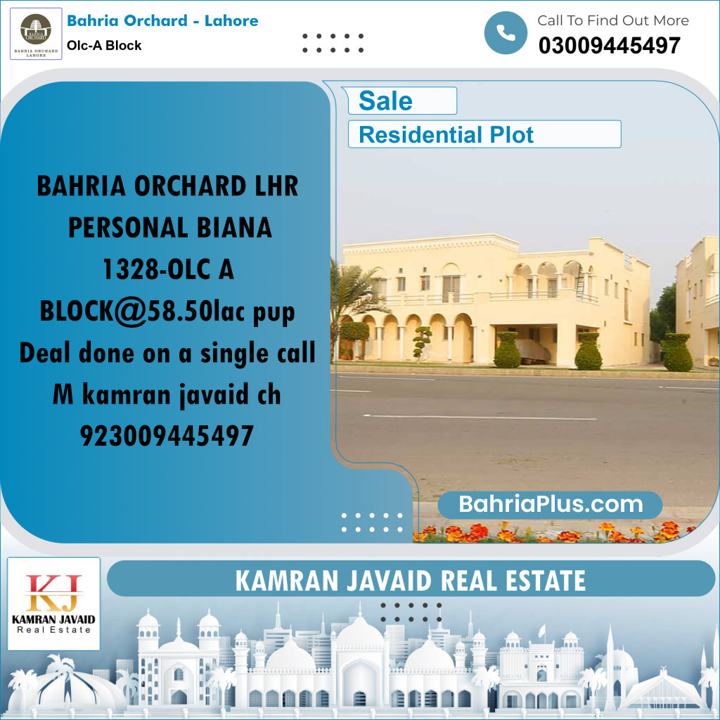 5 Marla Residential Plot for Sale in OLC-A Block -  Bahria Orchard, Lahore - (BP-209265)