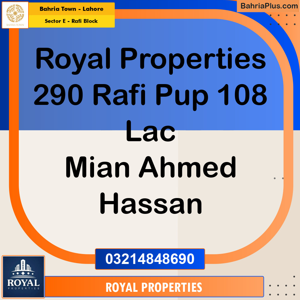 5 Marla Residential Plot for Sale in Sector E - Rafi Block - Bahria Town, Lahore - (BP-209271)