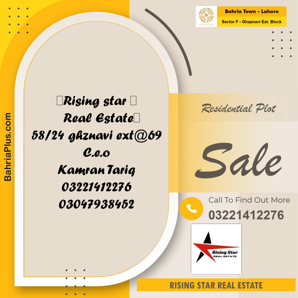5 Marla Residential Plot for Sale in Sector F - Ghaznavi Ext. Block -  Bahria Town, Lahore - (BP-209275)