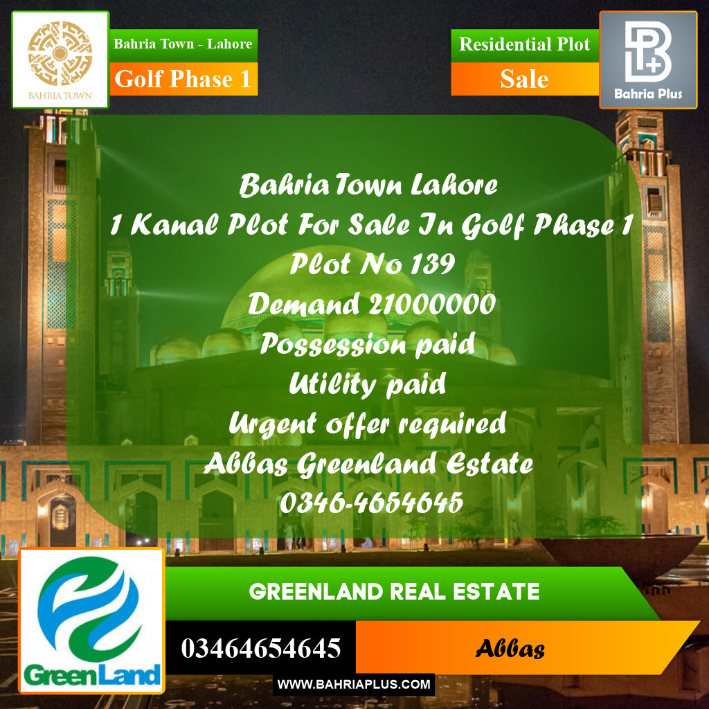 1 Kanal Residential Plot for Sale in Golf Phase 1 -  Bahria Town, Lahore - (BP-209308)