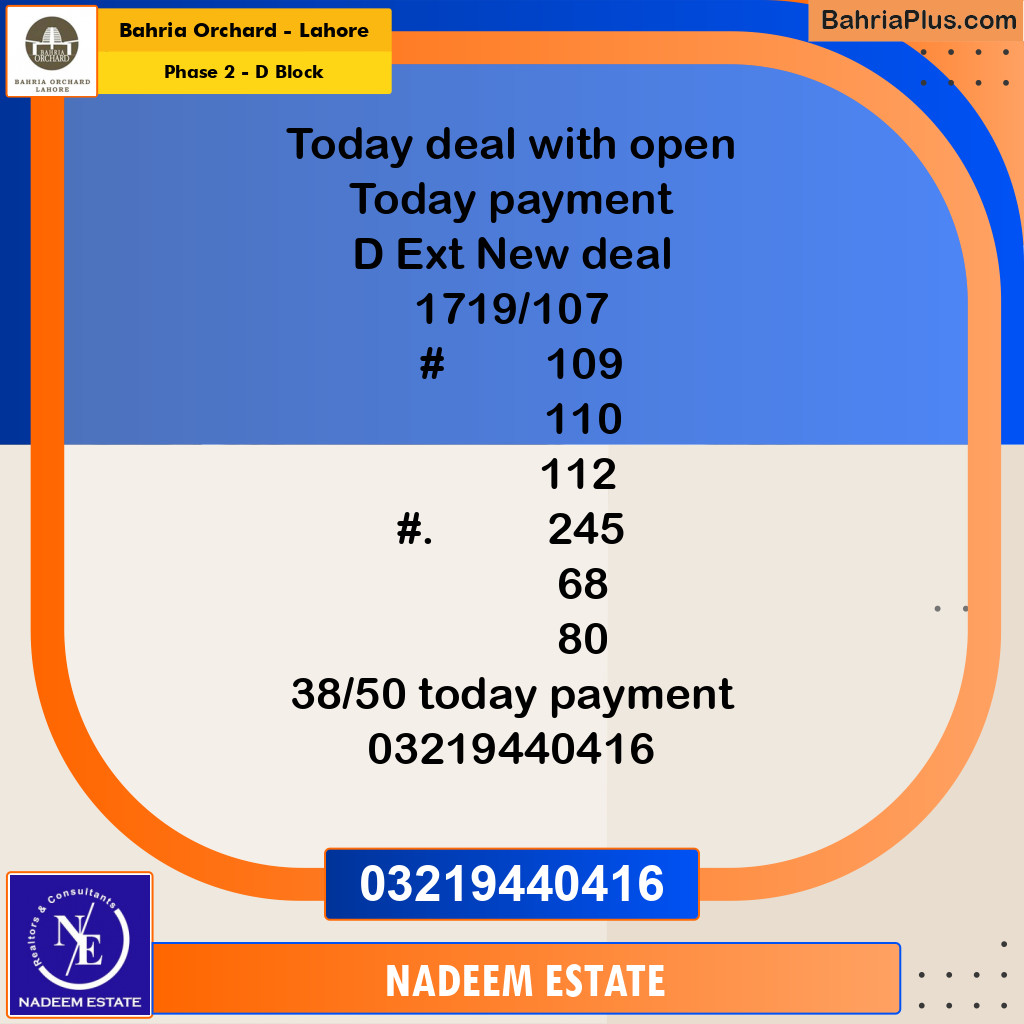 Residential Plot for Sale in Phase 2 - D Block -  Bahria Orchard, Lahore - (BP-209342)