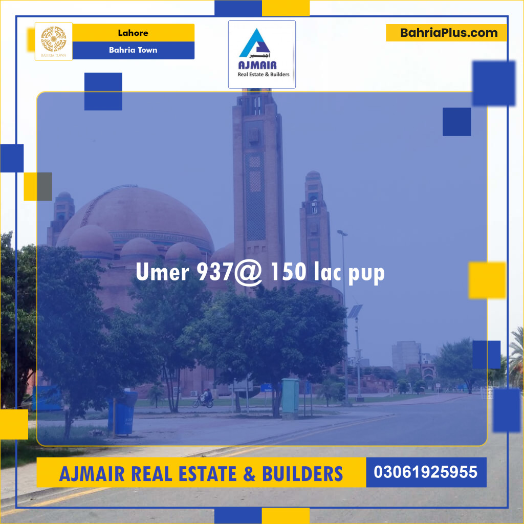 Residential Plot for Sale in Bahria Town, Lahore - (BP-209363)