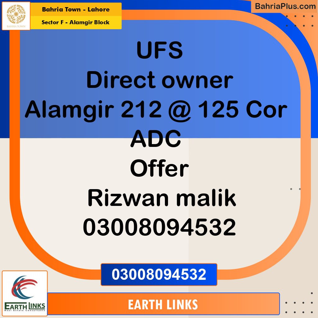10 Marla Residential Plot for Sale in Sector F - Alamgir Block -  Bahria Town, Lahore - (BP-209381)